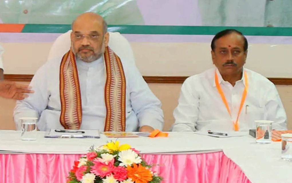 bjp